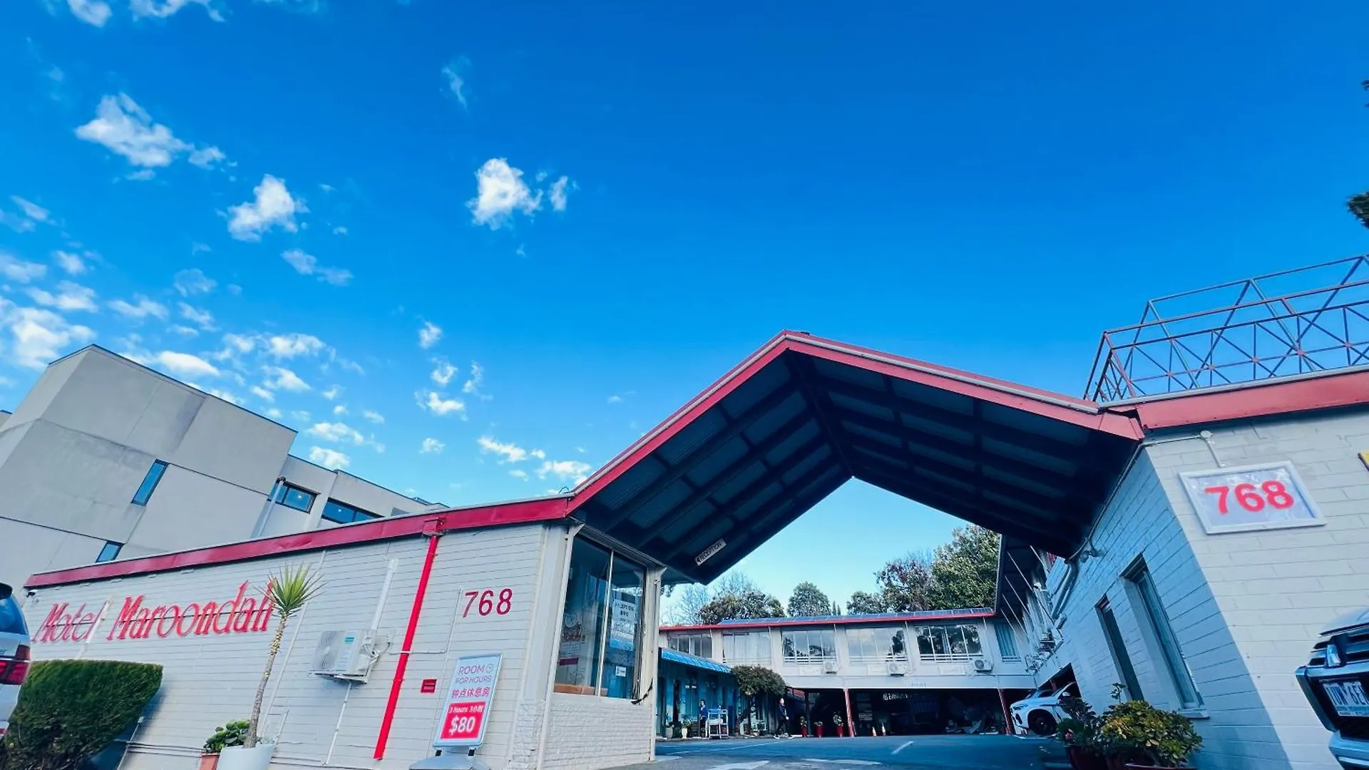 10 Central Hotels Near Wattle Park That Deliver on Location